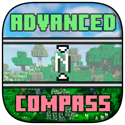 Логотип мода Advanced Compass