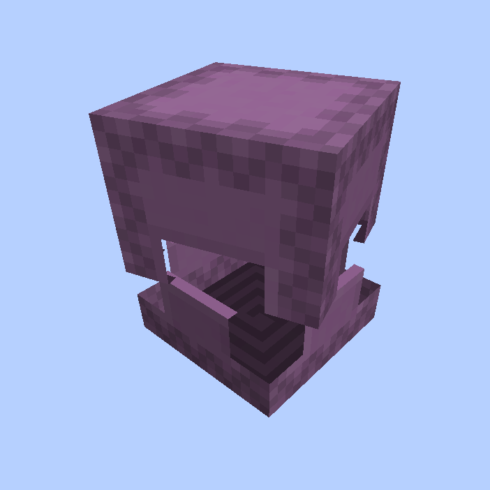 Логотип мода Advanced Shulkerboxes