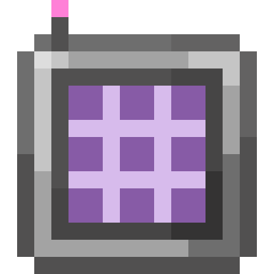 Логотип мода Applied Energistics 2 Wireless Terminals Forge