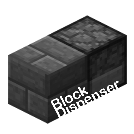 Логотип мода BlockDispenser