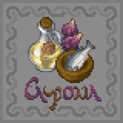 Логотип мода Caupona