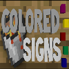 Логотип мода ColoredSigns 2.0 