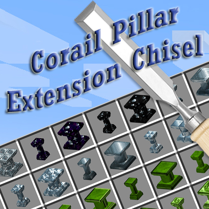 Логотип мода Corail Pillar - Extension Chisel