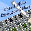 Логотип мода Corail Pillar - Extension Chisel