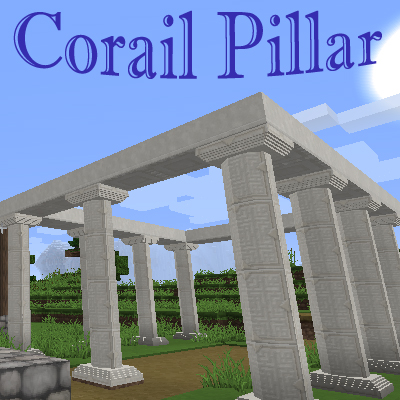 Логотип мода Corail Pillar