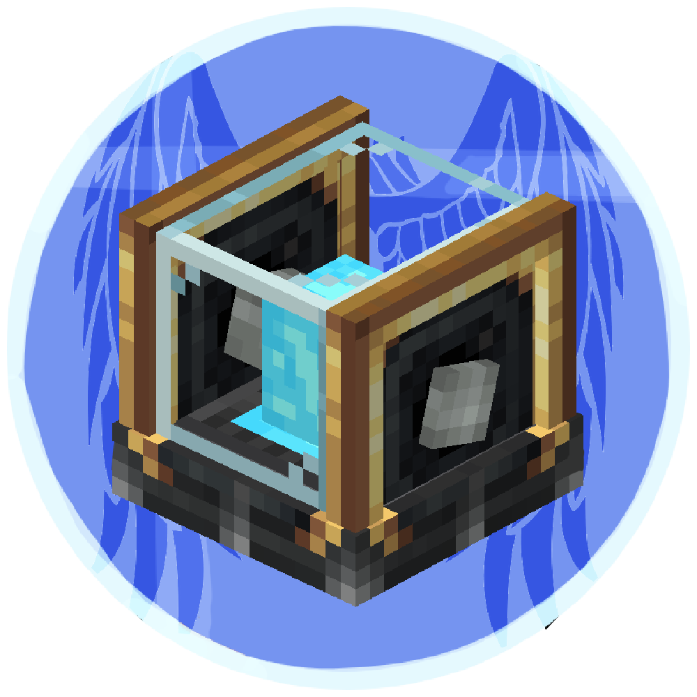 Логотип мода Create: Balanced Flight (Angel Ring)