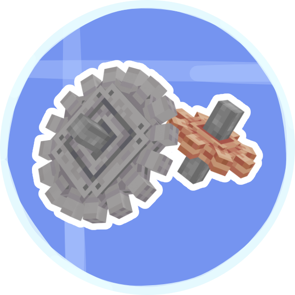 Логотип мода Create: Extended Cogwheels
