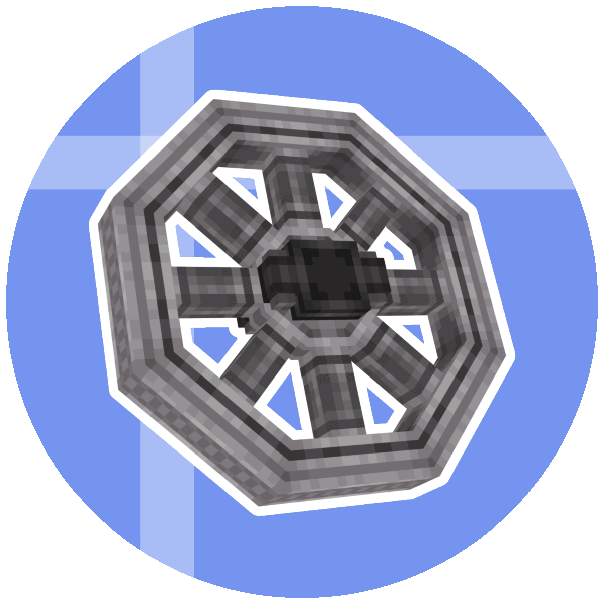 Логотип мода Create: Extended Flywheels