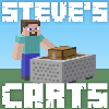 Логотип мода CreeperHost Presents Steve's Carts