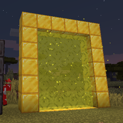 Логотип мода Datapack Portals