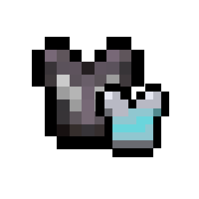 Логотип мода Detail Armor Bar [Forge]