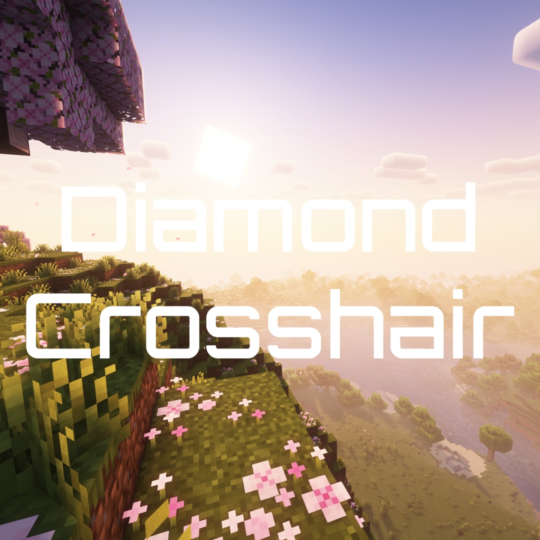 Логотип мода Diamond Crosshair