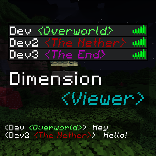 Логотип мода Dimension Viewer