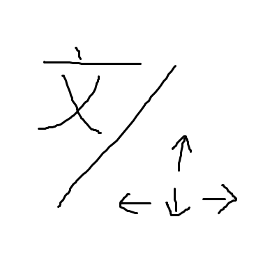 Логотип мода IMBlocker