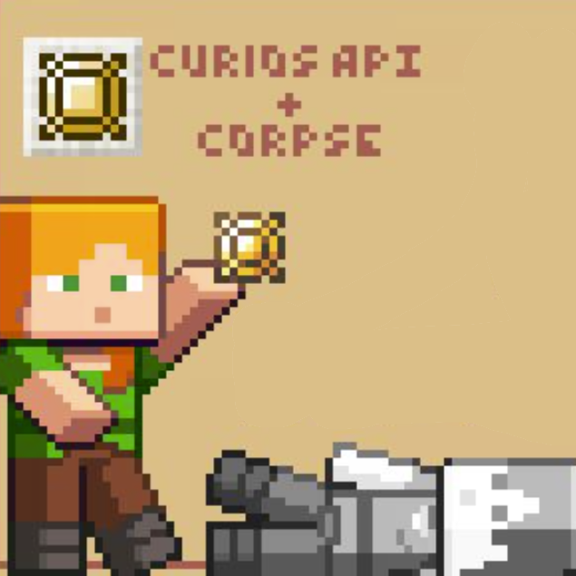 Логотип мода KeepCuriosInventory