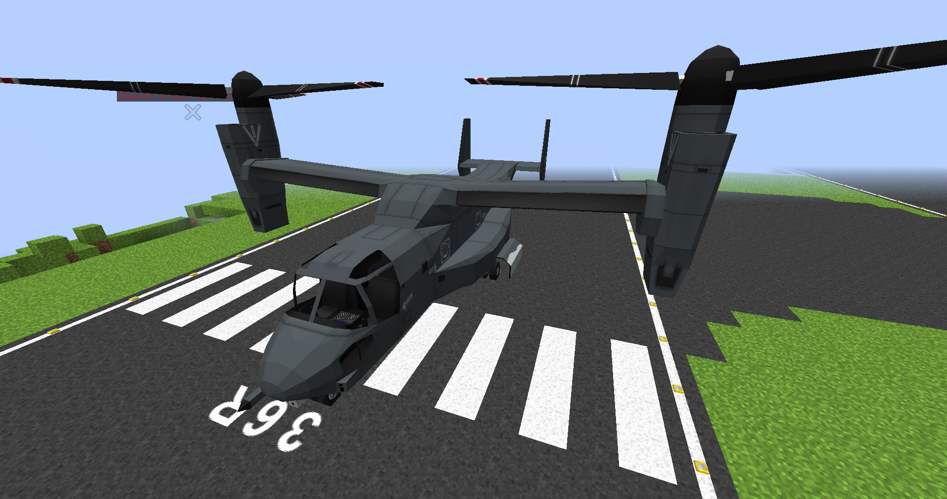 Логотип мода MCHeli Minecraft Helicopter Mod