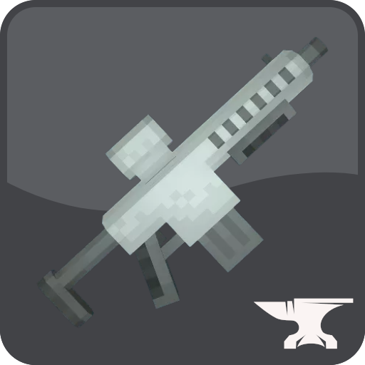 Логотип мода MrCrayfish's Gun Mod [Unofficial]