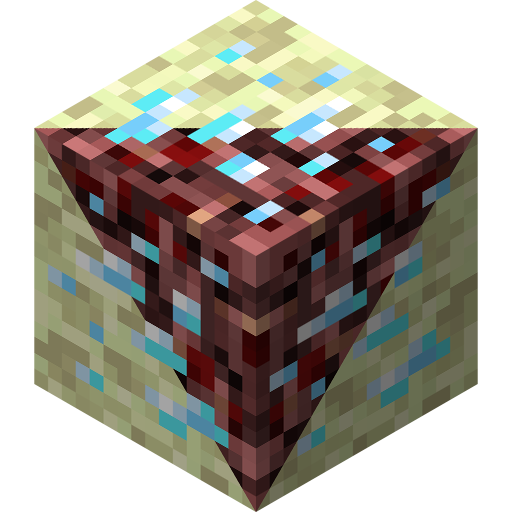 Логотип мода Netherending Ores