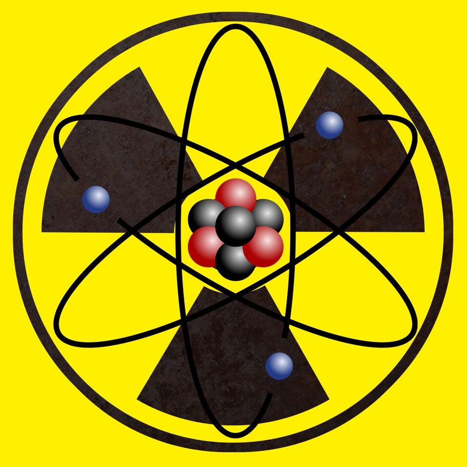 Логотип мода NuclearCraft: Overhauled