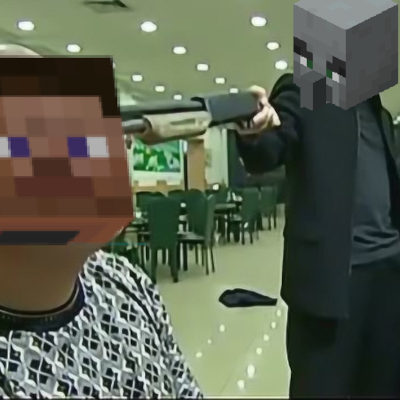 Логотип мода Pillager's Gun