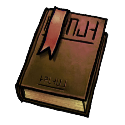 Логотип мода PlayerEx