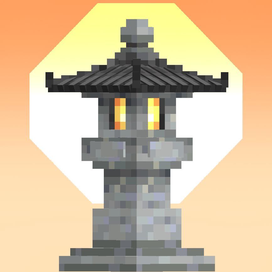 Логотип мода Redden's Stone Lanterns