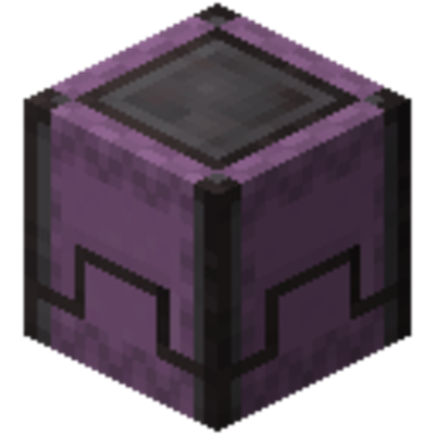 Логотип мода Reinforced Shulker Boxes