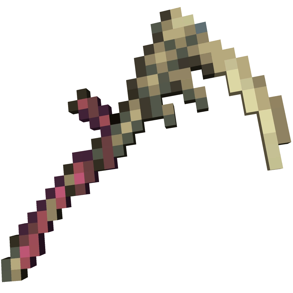 Логотип мода scattered weapons