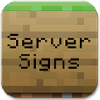 Логотип мода ServerSigns