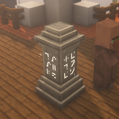 Логотип мода Sky Villages - Waystones Compat