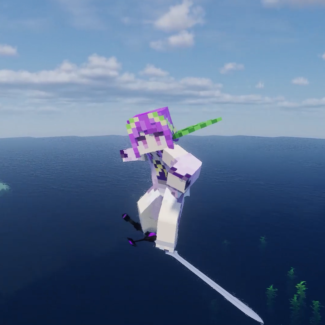 Логотип мода Epic Fight - Sword Soaring