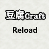 Логотип мода TofuCraftReload