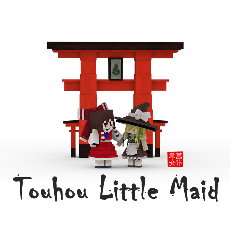Логотип мода Touhou Little Maid