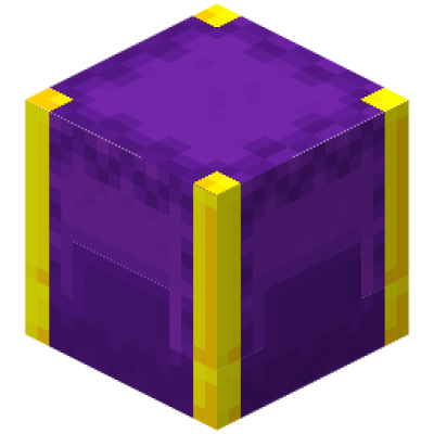 Логотип мода Upgraded Shulkers