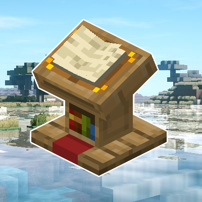 Логотип мода Variant Lecterns [Fabric]