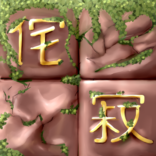 Логотип мода Wabi-Sabi Structures (Fabric)