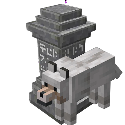 Логотип мода Waystones Teleport Pets